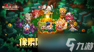 坎公骑冠剑J怎么样