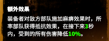 万龙觉醒雷电的掌控者！三代法师英雄【雷娜亚】详细解析