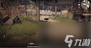 下一站江湖2主线任务时长是多久