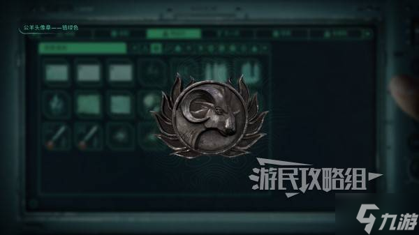 《地狱即我们》公羊的秘密谜题解法 公羊的秘密位置及解谜攻略