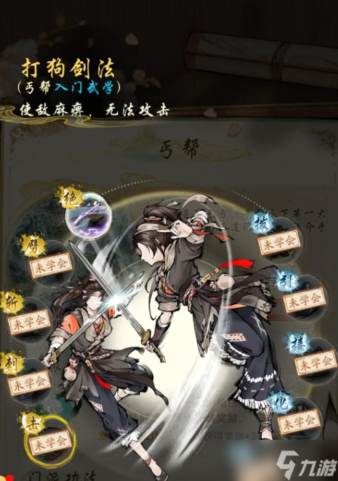 华夏千秋妙莲华怎么样-华夏千秋妙莲华介绍