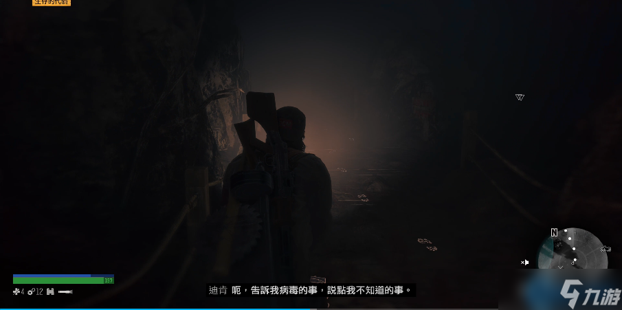 末日狂奔迅击者猎杀指南 撕裂者克星战术全解析