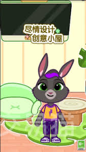 汤姆猫小镇公寓怎么装修