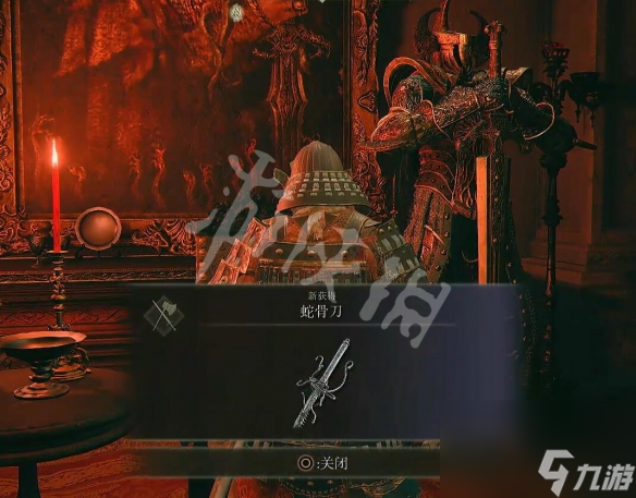 《艾尔登法环》蛇骨刀如何获得？蛇骨刀获取方法一览