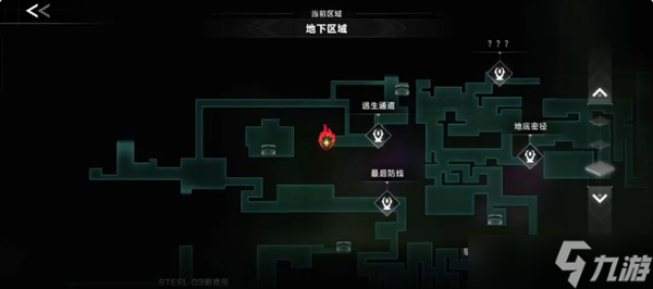 苍翼混沌效应重生细胞联动全宝箱位置攻略