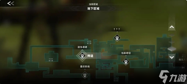 苍翼混沌效应重生细胞联动全宝箱位置攻略