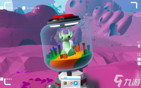 异星探险家银河蜗牛怎么抓 异星探险家手游安卓手机版抓蜗牛教程截图