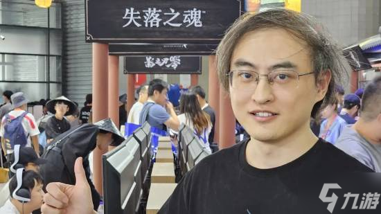外媒报道：《失落之魂》制作人失去了恋情和头发