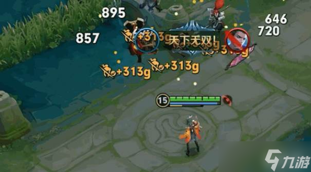 《王者荣耀》s41新英雄