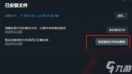 最后纪元离线模式进不去怎么办