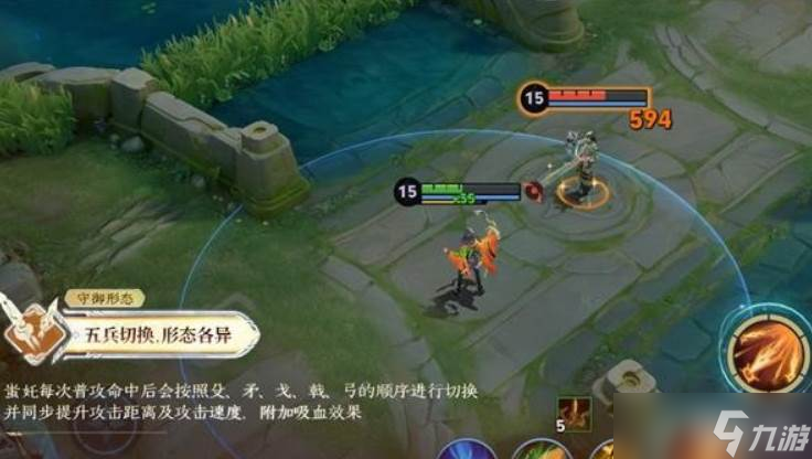 王者荣耀新英雄蚩尤