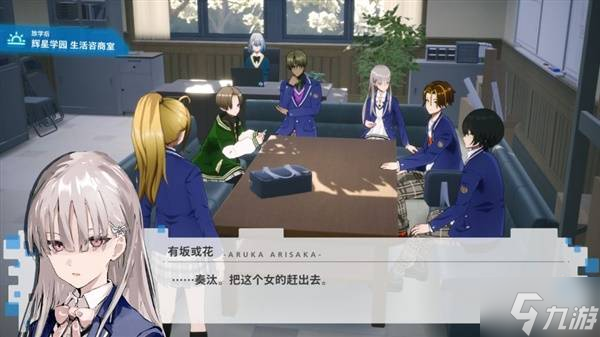 《暗徒誓约》背景故事与玩法介绍 暗徒誓约好玩吗
