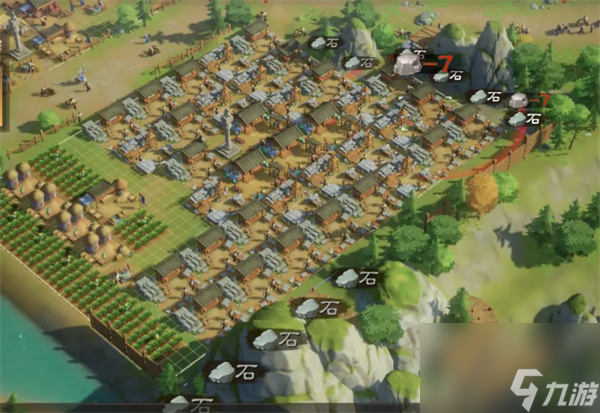偃武全部封地布局规划介绍说明