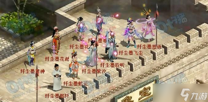 大话西游上古时期怎么玩 上古时期的玩法有什么