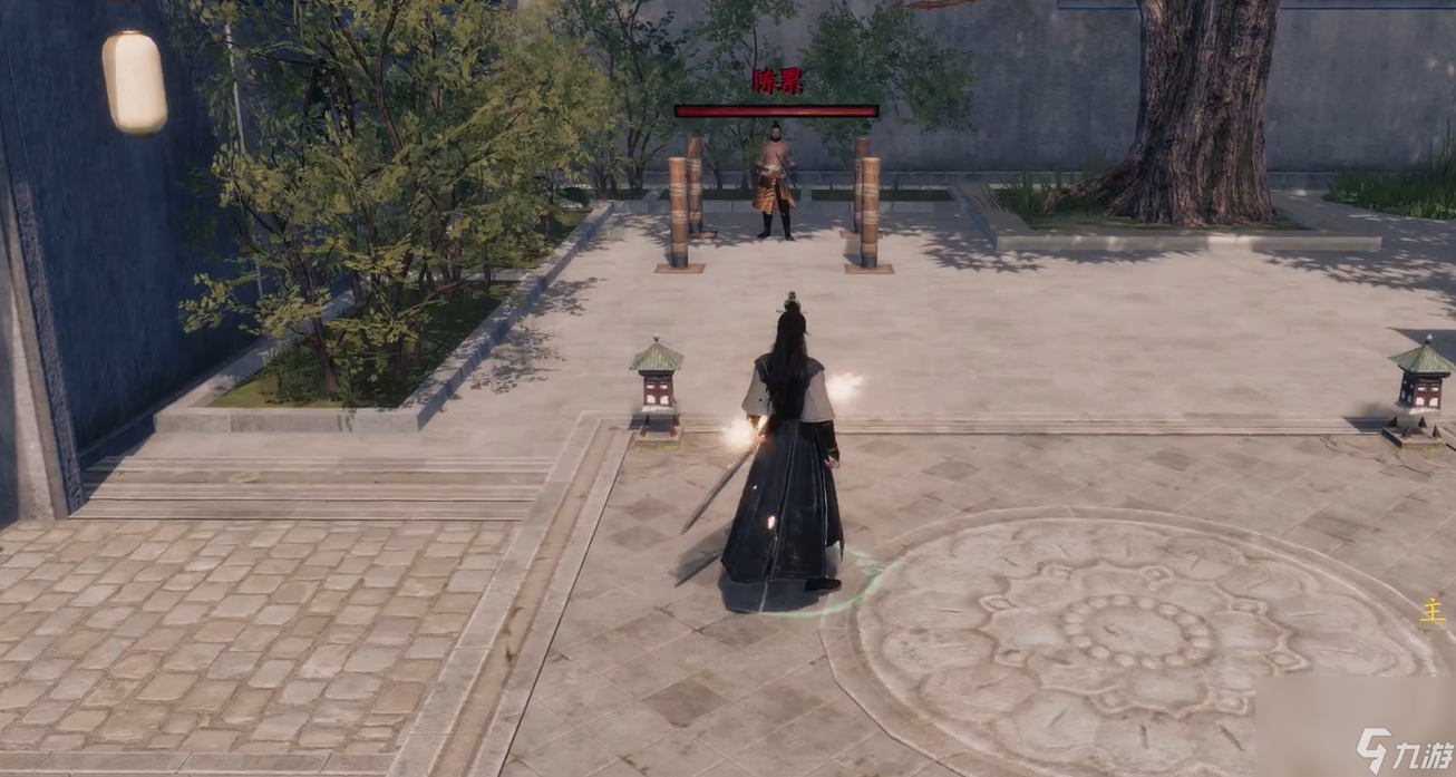 下一站江湖2陈府在哪