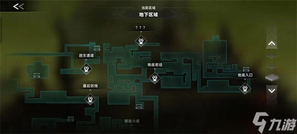 苍翼混沌效应联动活动宝箱攻略