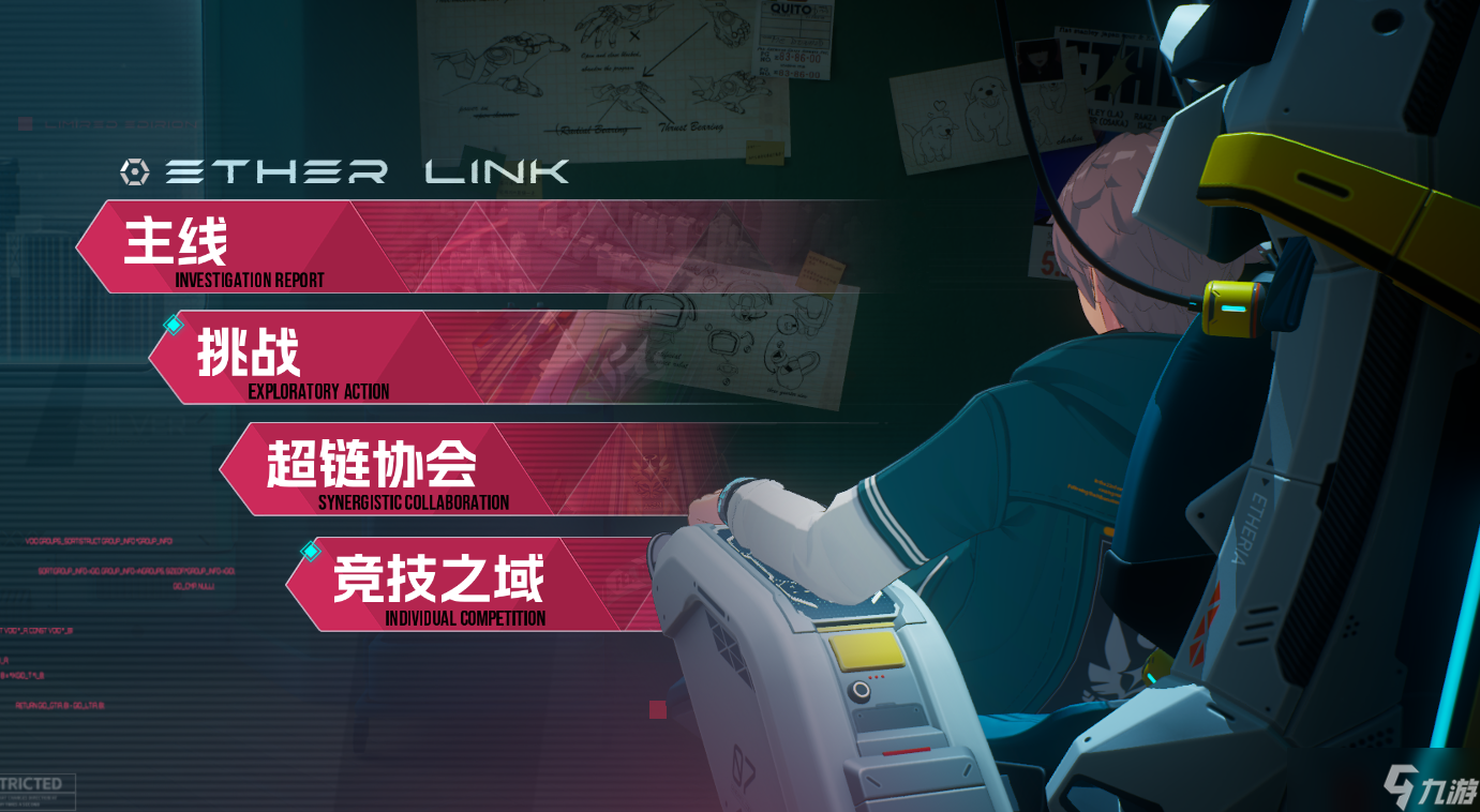 伊瑟伊瑟异能英雄养成小贴士②