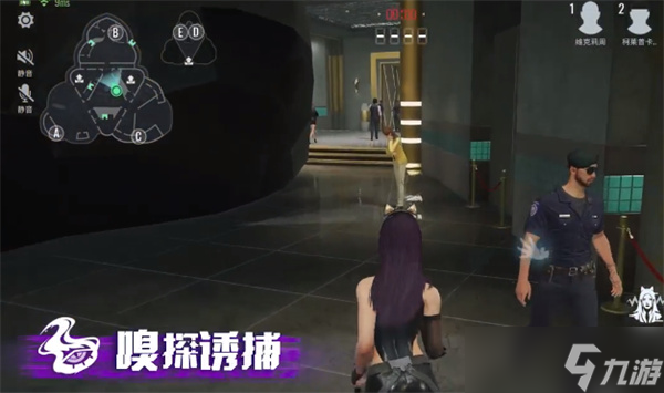 零号任务默芙技能一览