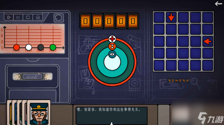边缘空间公测时间
