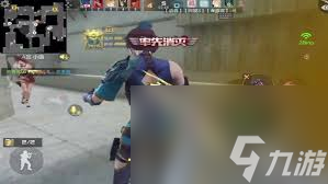 cf虹有手游吗