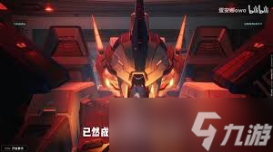解限机阿奎那怎么玩