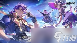星痕共鸣小鸟游六花捏脸怎么分享