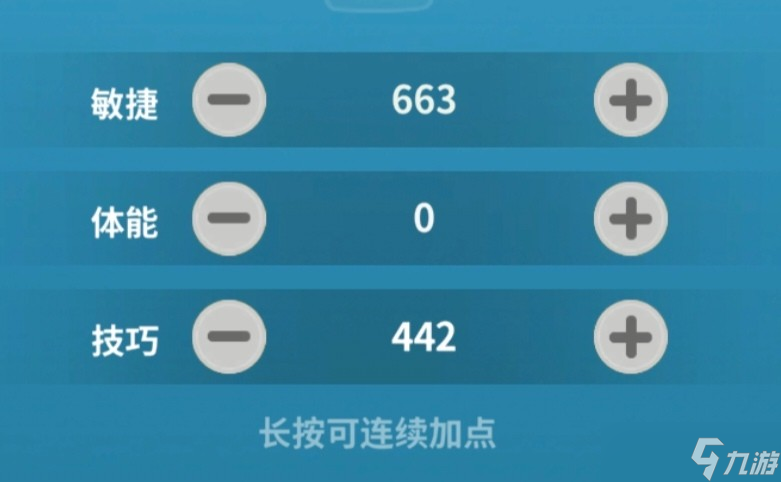 云海之下刺客职业养成攻略