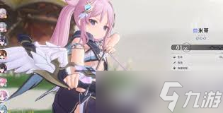 蓝色星原旅谣米蒂怎么样