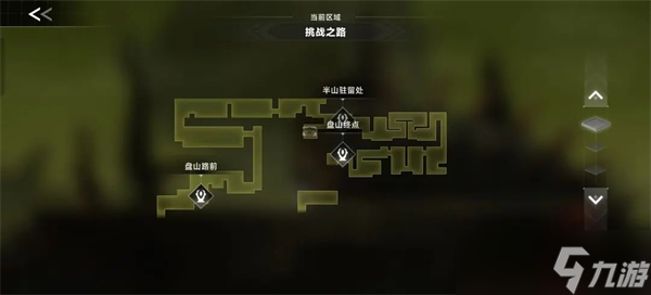 苍翼混沌效应联动活动宝箱攻略