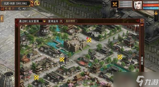 大话西游隐藏场景进入技巧