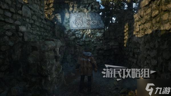 《地狱即我们》森林遗迹入口门位置及正确密码 遗迹门答案是什么