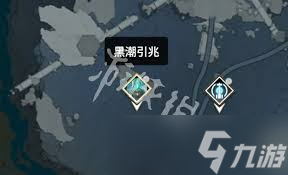 鸣潮七丘红名怪在哪