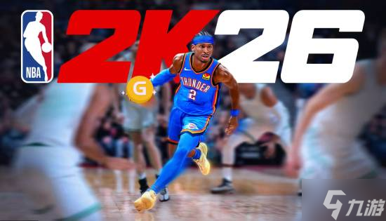 超级明星版已解锁《NBA 2K26》标准版低至¥238.4;豪华版低至¥407.2