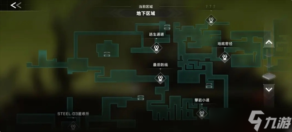 苍翼混沌效应重生细胞联动全宝箱位置攻略