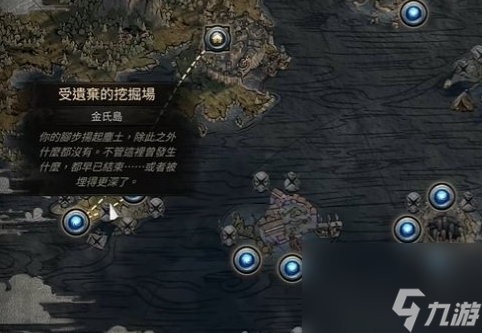 流放之路2第四章必拿奖励获取方法