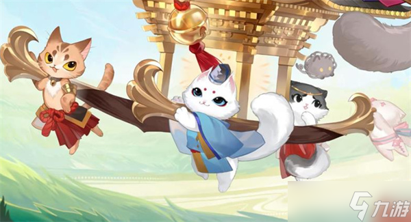 《阴阳师》九周年庆典9月3日开启！免费送70抽！