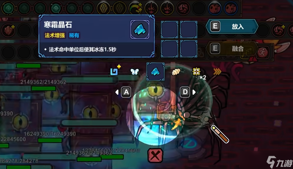 魔法工艺后期流派有哪些