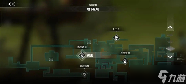 苍翼混沌效应联动活动宝箱攻略