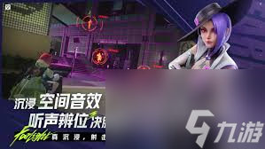 远光84撕裂地在哪里在哪
