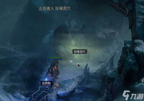《流放之路2》间章流程攻略 第三赛季间章攻略