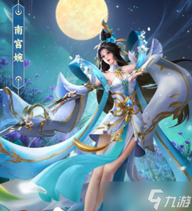 凡人修仙傳星海飛馳煉器玩法