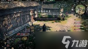 下一站江湖2素数谍锋任务攻略