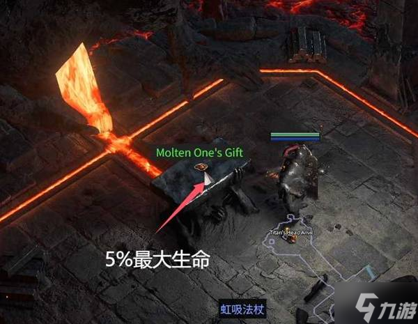 《流放之路2》间章流程攻略 第三赛季间章攻略
