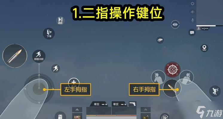 绝地求生雪地空投开启方法是什么？