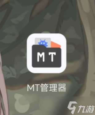 重建家园这是一个关于手机如何制作多个重建的教学帖