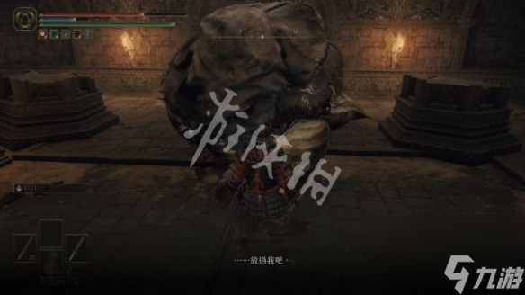 《艾尔登法环》死根如何交付？死根交付教程分享