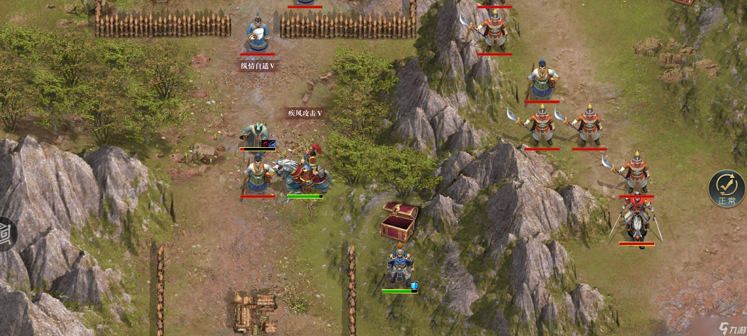 三国吕布传说三国吕布传说曹魏传攻略 第十章：58-63 赤壁之战