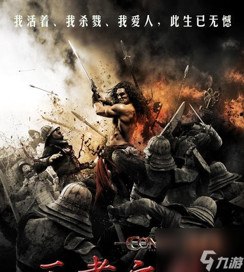 《王者之剑》攻略精华，助你征战天下（从小白到大神）