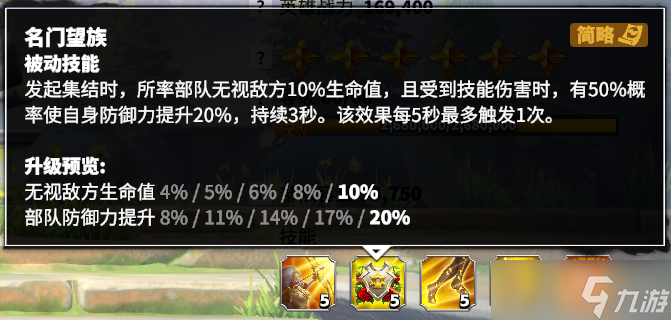 万龙觉醒卡点爆发的艺术！四代射手英雄【茜比尔】全面解析