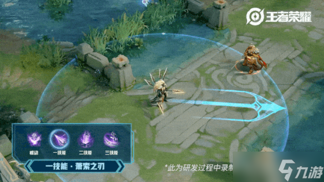 王者荣耀马超怎么操作